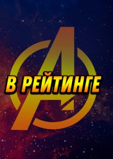 трейлер тень фильм () трейлер тень фильм