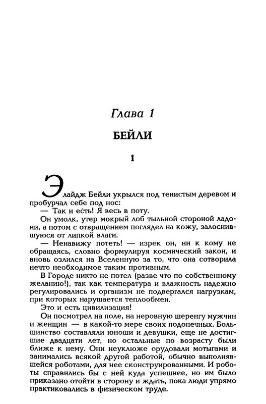 p0010