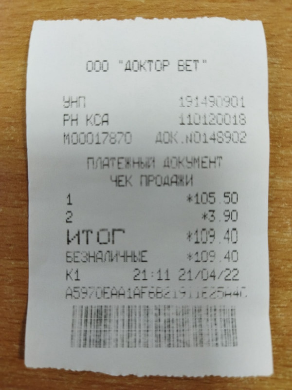 UpRpO5LnZ5KfuJn6i7w_spUKivXTg8Kd0oLrPd1bra2iBebV-wH66iRq4022bwnNMjCRM9jL2sZawnxrfg0MLnX-