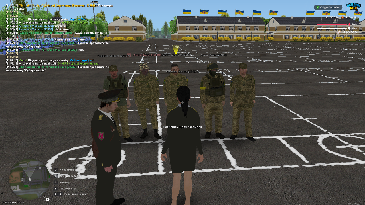 UKRAINE GTA 31 03 2026 11 52 33