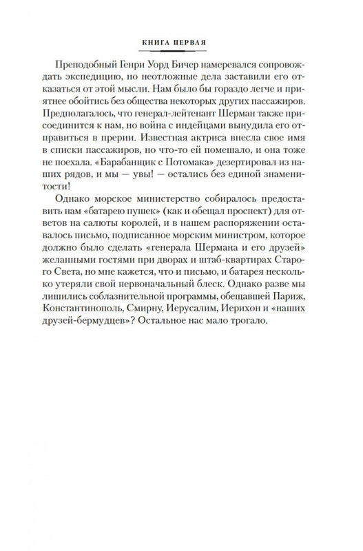 2-page-0015