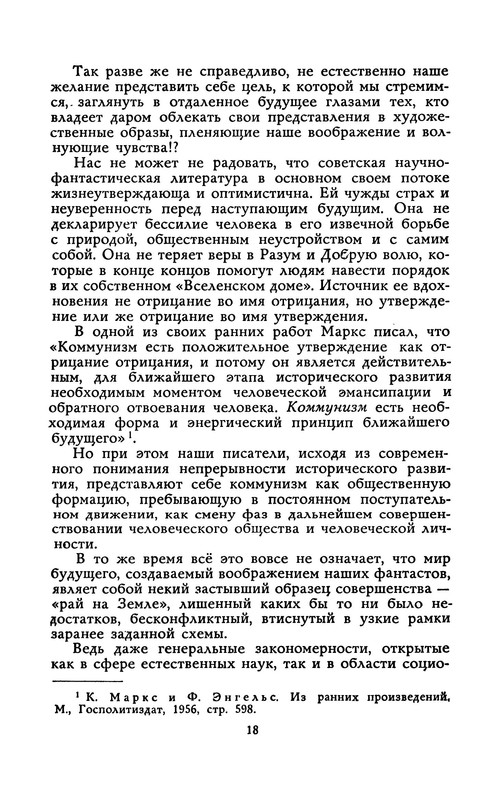 p0022
