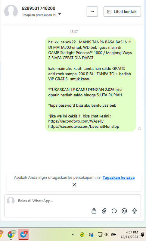 Screenshot 2025 12 11 163718