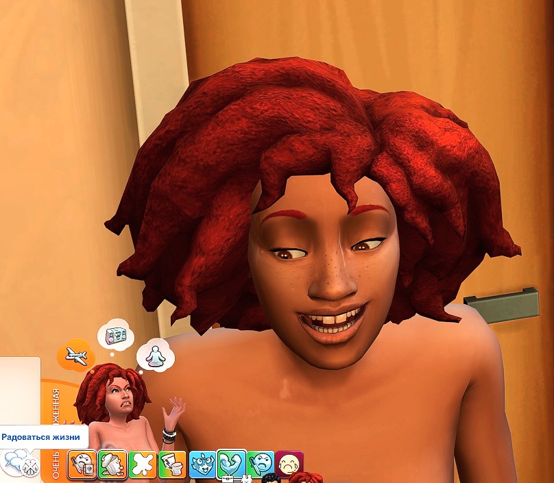 TS4-x64-2022-04-08-21-49-23-80.jpg