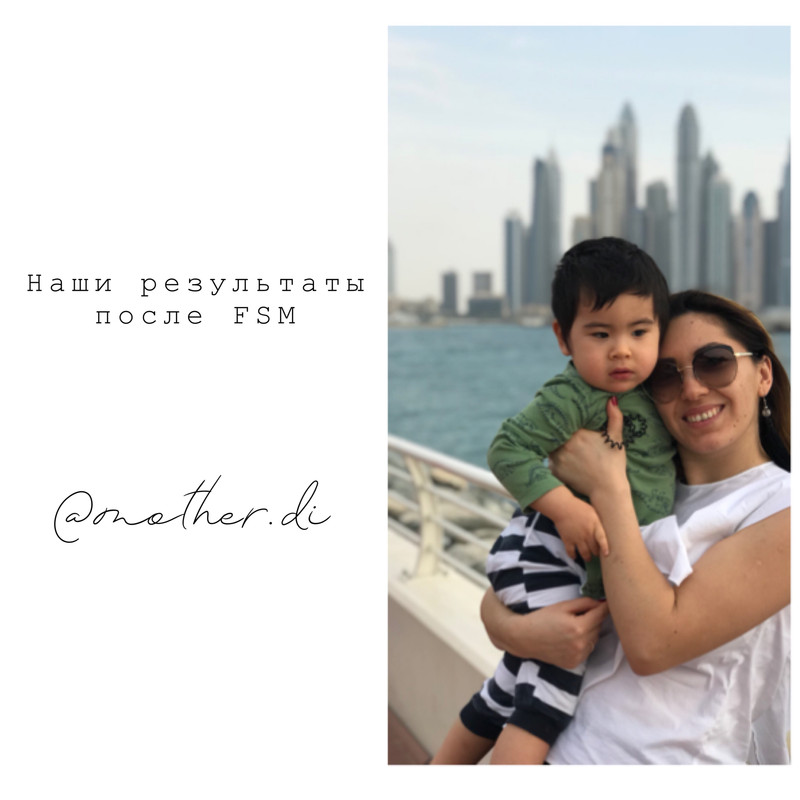 09022377-41C2-4B5E-B720-35140F6BDF88