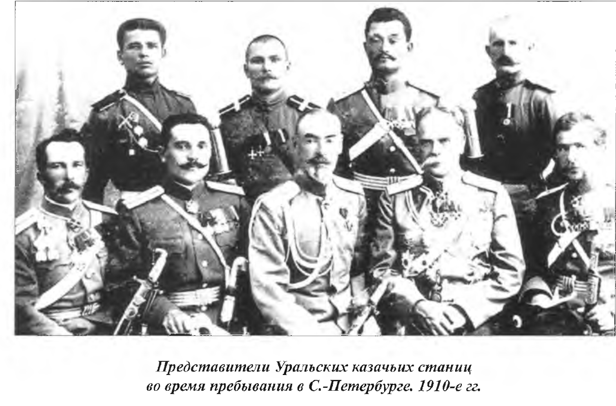 Без имени.pdf