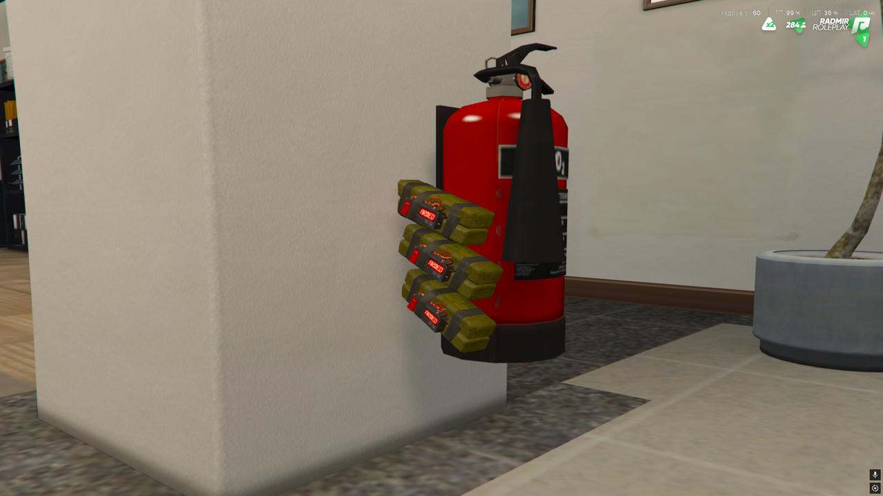 Снимок экрана (560)