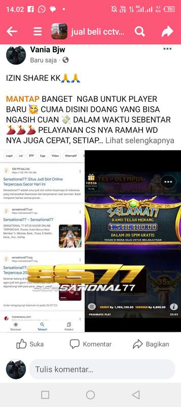 Screenshot_20230730-140220