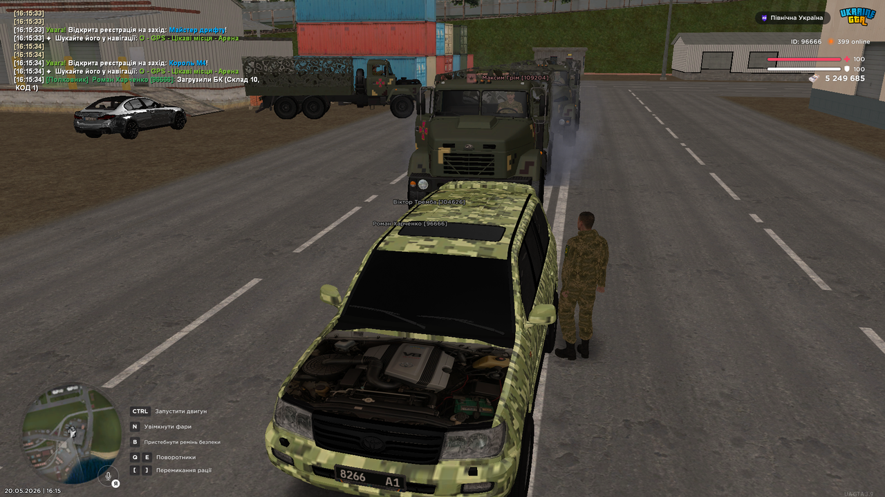 12 бк