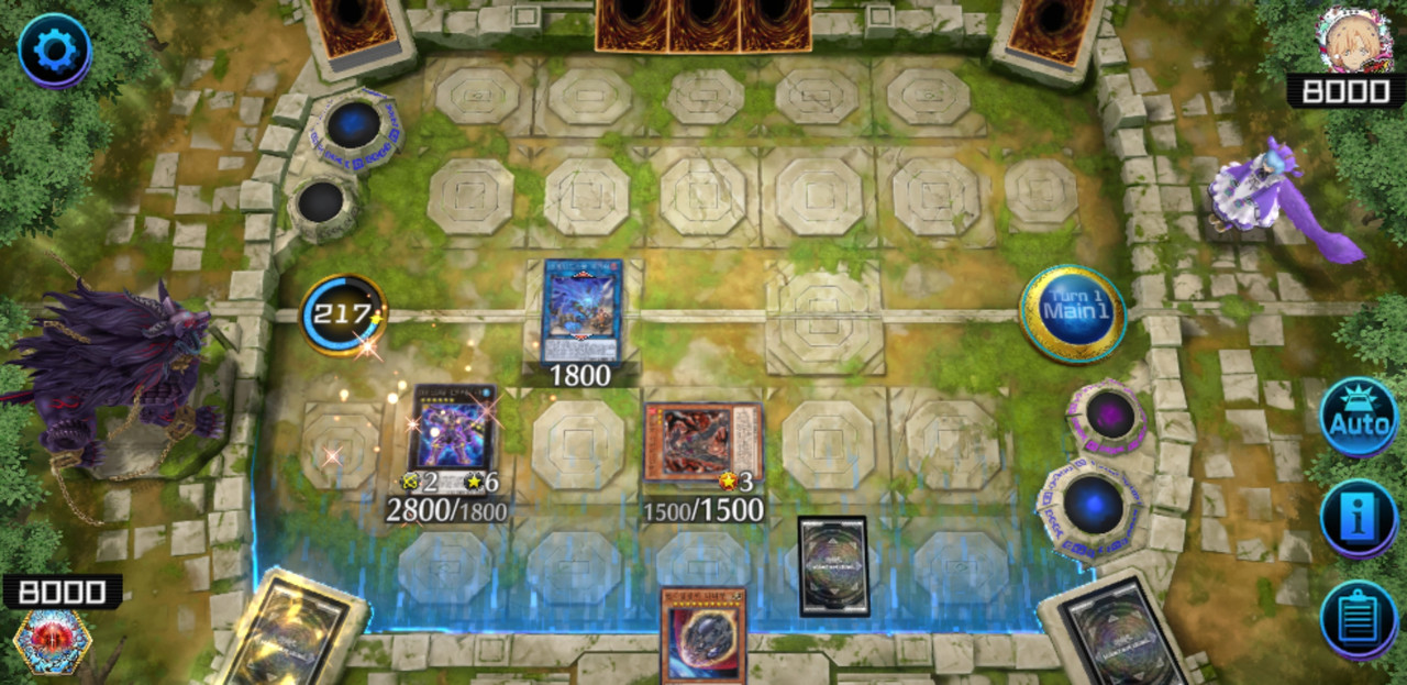 언체 통상 전개