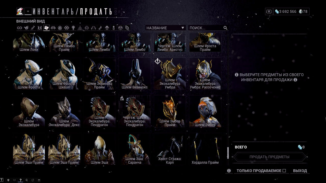 photo 29 2025 11 07 13 40 39