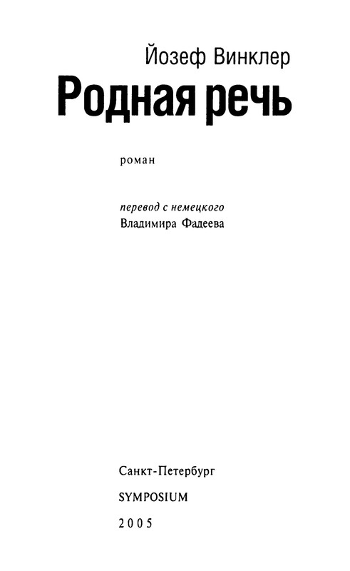 p0004