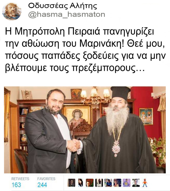 Εικόνα