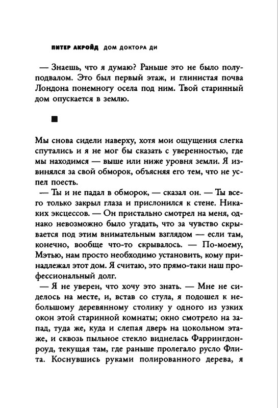 p0031