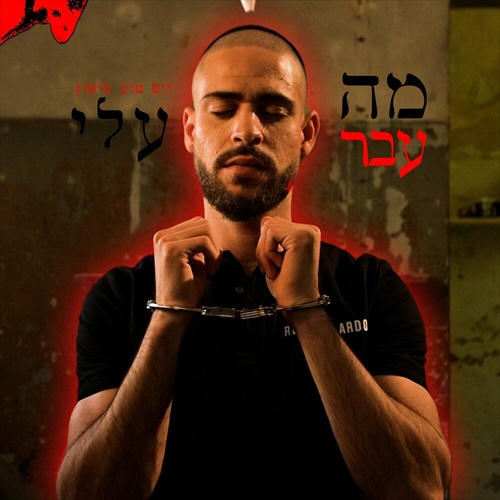 תמונה