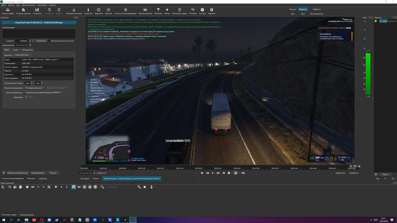 gta5rp.com