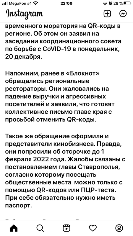 6088D976-6937-41A3-9B9A-26607E5A188B