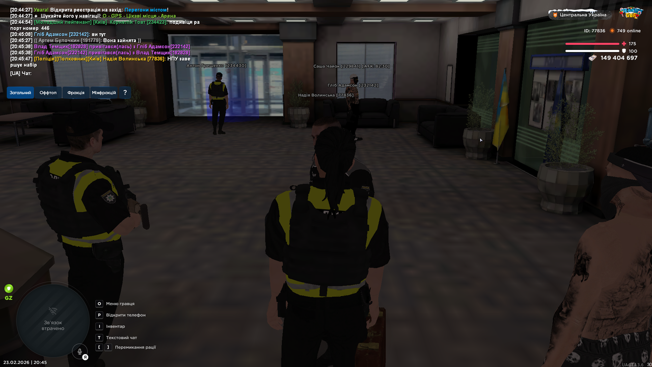 UKRAINE GTA 23 02 2026 20 45 49