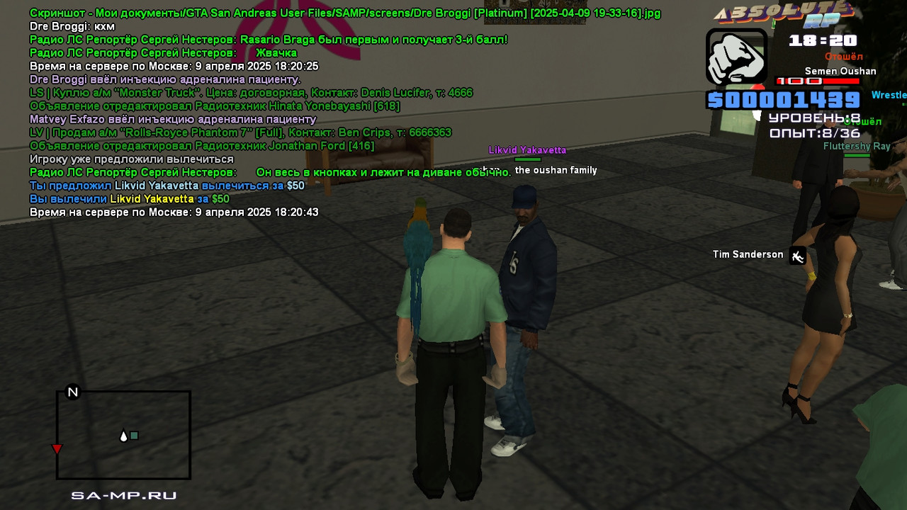 Dre Broggi [Platinum] [2025-04-09 19-34]