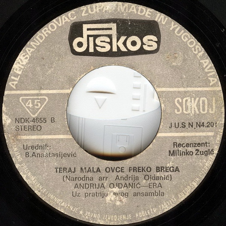 Andrija Ojdanic Era 1977-2 sB