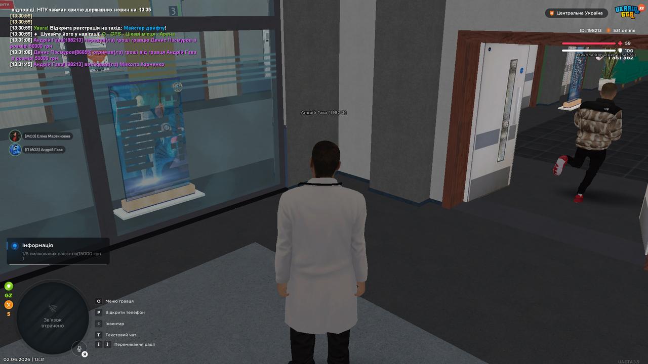 bandicam 2026 06 02 13 31 58 131