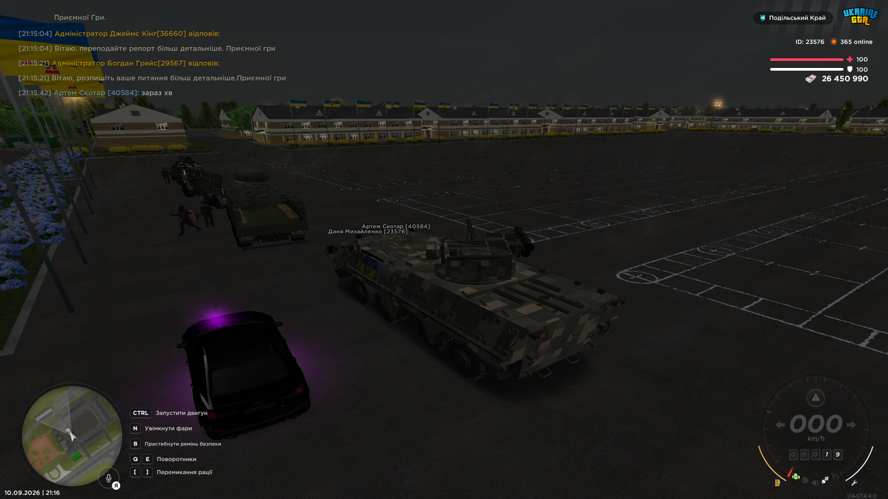 UKRAINE GTA 10 09 2026 21 16 19