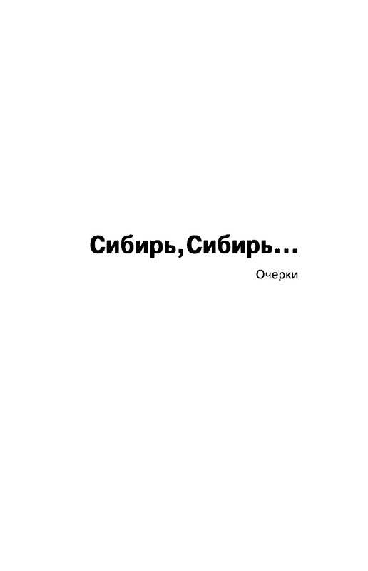 p0006