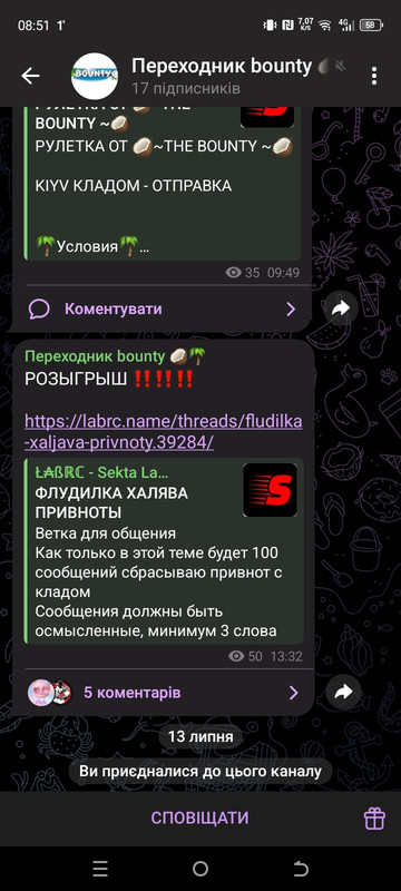 Screenshot-20250713-085115.jpg