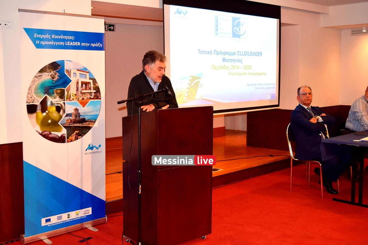 ANAPTYKSIAKH DSC 0186