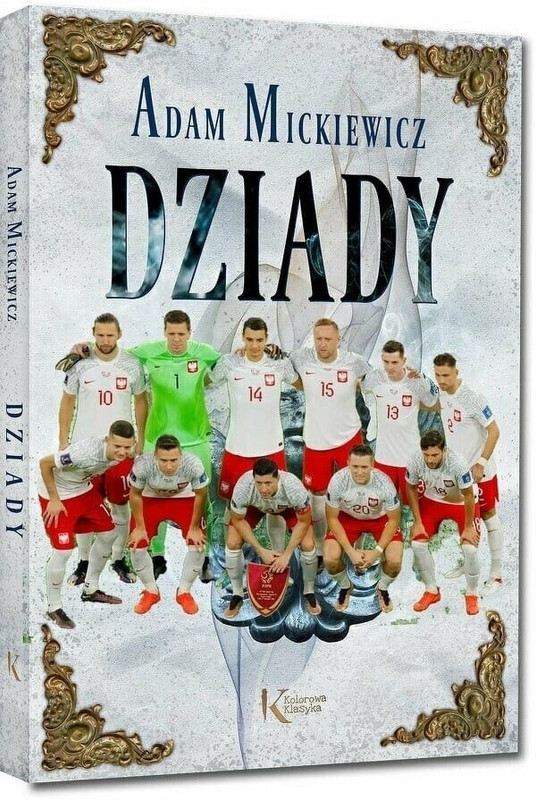 64fe1c21e7099_o_large