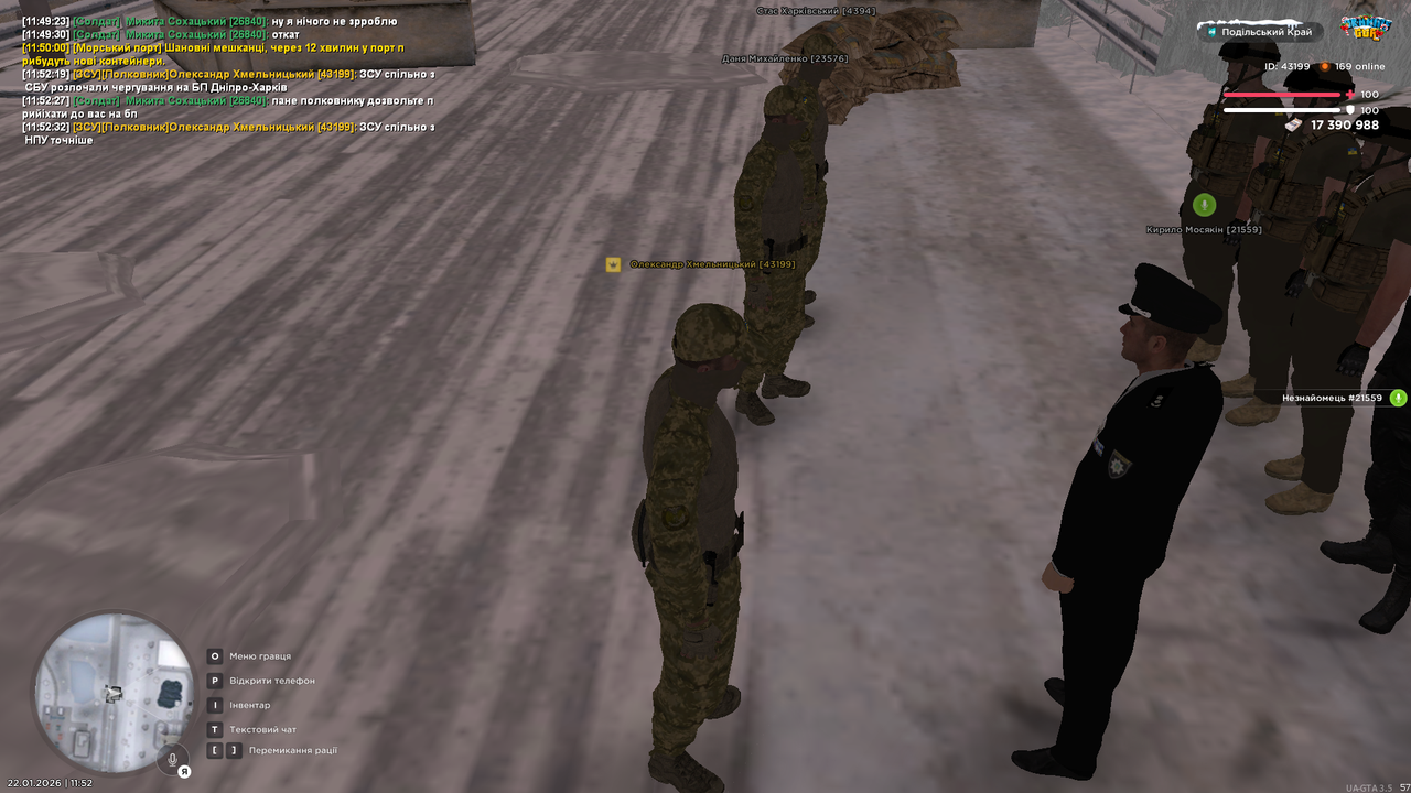 mta screen 2026 01 22 11 52 34