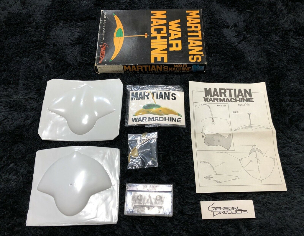 General Products (Japan) (4)