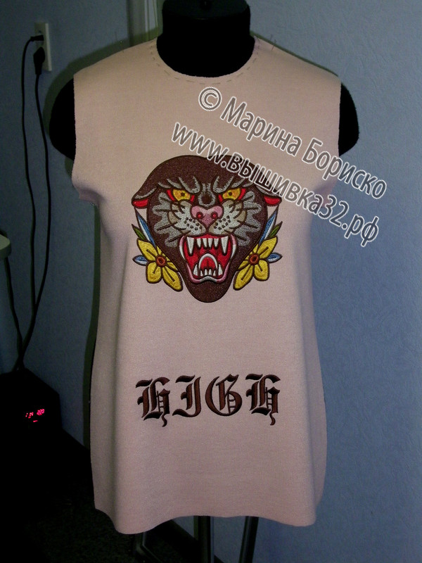 Изображение 208