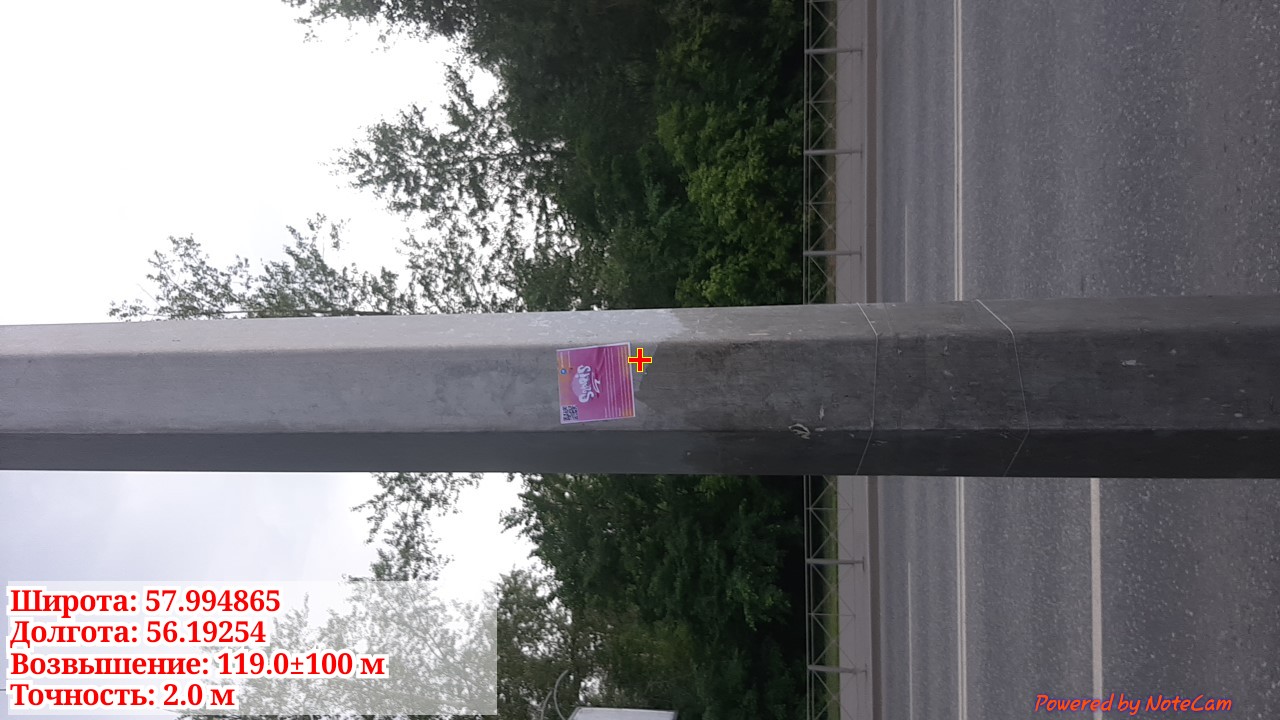 imgonline-com-ua-dexif-VFog9x2vj9-Lm