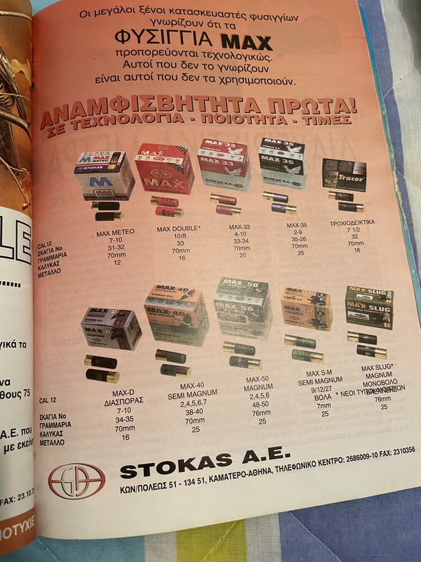 54D0FCE5-DA99-45B3-96C1-C4CC8D59E0EB