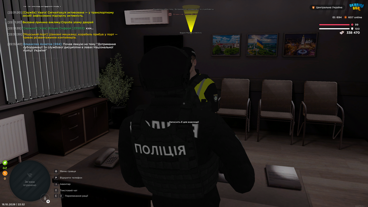 Grand Theft Auto San Andreas Screenshot 2026 10 18 22 32 42 01