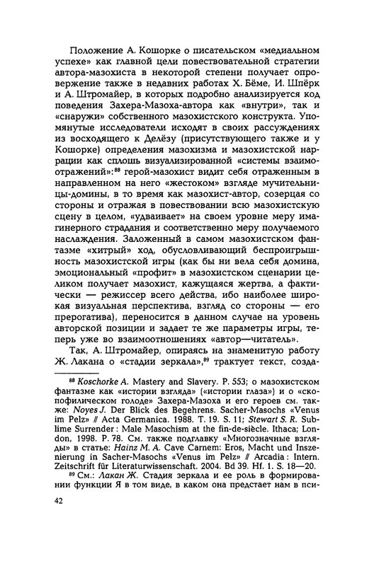 p0043