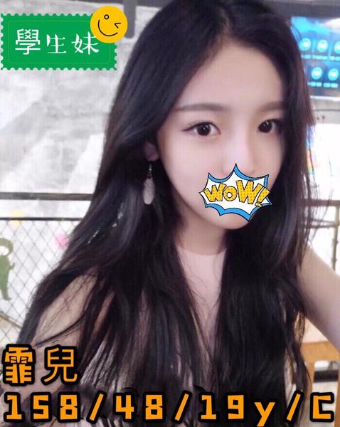 全套外約