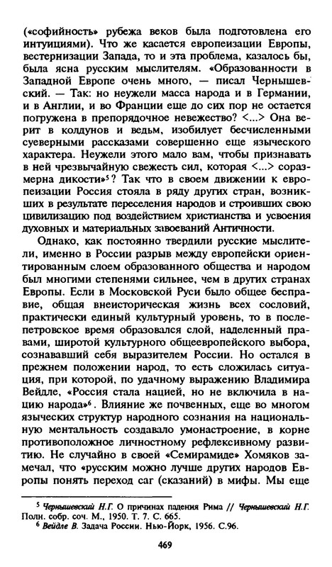 p0013