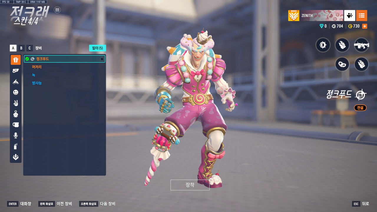 ScreenShot_25-09-27_20-57-10-000