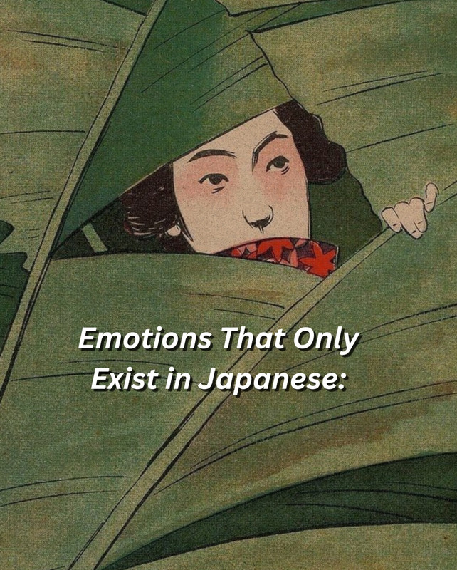 Emotions-That-Only-Exist-in-Japanese-wun