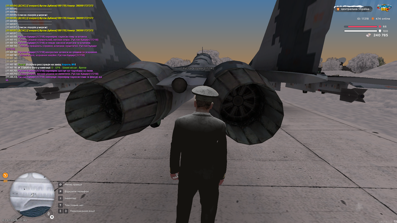 Обслугавання Міг 29 (5)