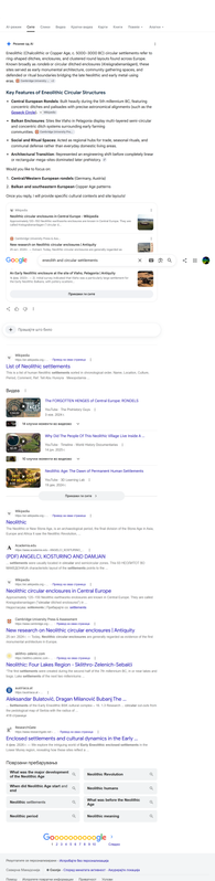 Opera Snapshot 2026 08 09 215104 www google com