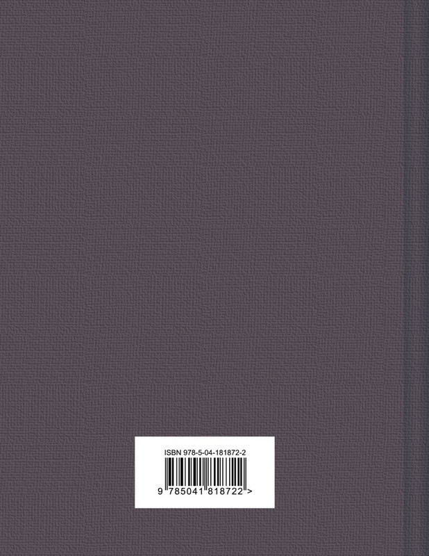 cover4-w820