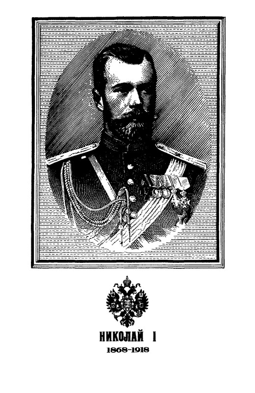 p0002