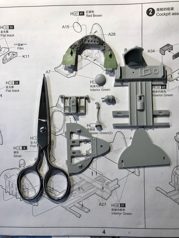 C8D743C4-D088-4CA2-A436-AB4A8A81788F