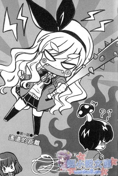 Illu06.jpg