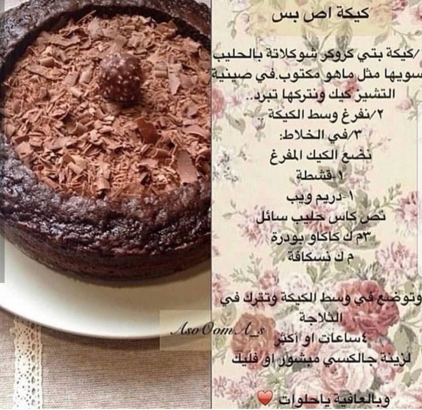 FFD03A1F-4E41-4EA2-A704-6AE4B99A4245