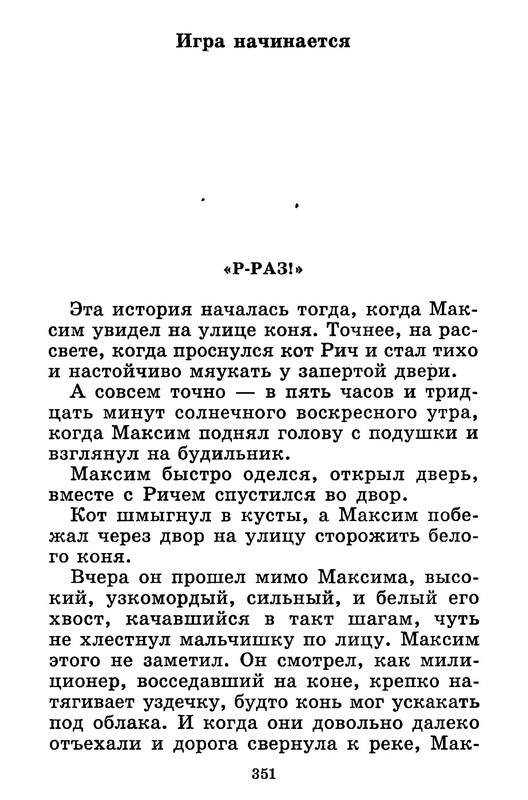 p0020