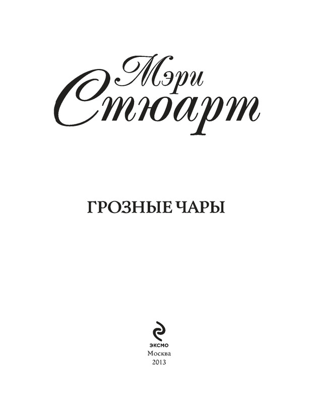ITD000000000240732-page-0003